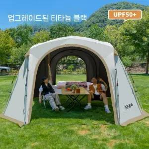 SZXL 쉘터 돔 자동 화목난로 파이어 텐트 리빙쉘