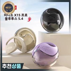 MINISO X15 pro Bluetooth 5.4 이어폰 Erazer 스포츠 무선 헤드폰 소음 감소 HD 통화 마이크가 Lenovo 이어