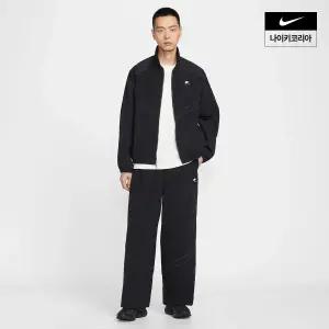 나이키 맨즈 에어 윈드러너 트랙 자켓 재킷 IF1289-010 230232
