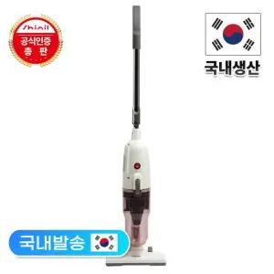 [etvws]신일 국산 싸이클론 2in1 유선 청소기 SVC-250SHI 은나노 반영구 필터