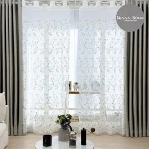 지나송 알리사 암막커튼+코디커튼 풀세트 중형