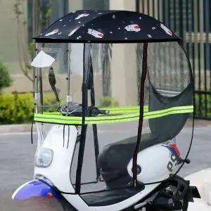 우비 캐노피 전기 스쿠터 비가림막 비 덮개 자전거