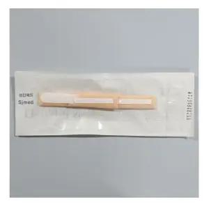 (YUSHIN) 유신 트라케토미 고정밴드 FixBand-N (Tracheostomy 고정밴드) 소아용