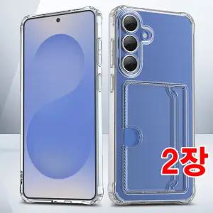 삼성전자 갤럭시 S26 S25 울트라 플러스 엣지 FE/고급/변색방지 투명/클리어/슬림/아머/소프트/렌즈 보호 풀커버/에어쿠션/에어가드/카드 2장 수납/포켓/지갑형/지갑/정품 범퍼/퍼펙트 피팅감/정밀설계/케이스