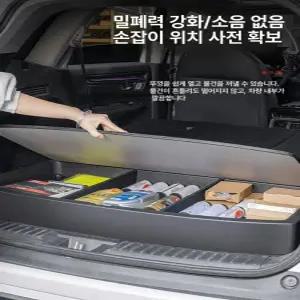 혼다 CRV 하이브리드 트렁크 평탄화 정리함 수납함