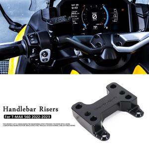 핸들 바 라이저 최대 20mm 오토바이 클램프 마운트 YAMAHA TMAX 560 2022