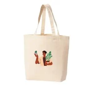 에코백 토트백 나무를 사랑하는 남자 화분 선인장 식목일 그림 다양한 사이즈