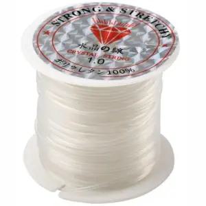 초등 미술교구 비즈공예 실리콘 팔지끈 팔지줄 10M 과학의달 교과반영 교실꾸미기