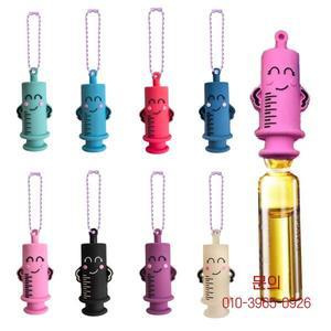 신형 앰플 병 오프너 키체인 주사기 모양 커터 간호사 의사 파괴 도구