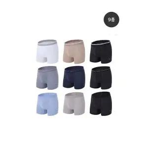 푸마바디웨어 푸마 언더웨어골프라인 코어 어드레스 남성 드로즈 9종 세트 1732016