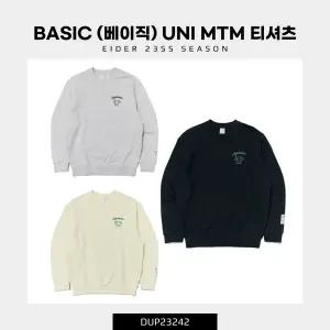 [아이더](하남점)[23SS] BSIC (베이직) UNI MTM 티셔츠 (베이직 공용 맨투맨 티셔츠) / DUP23242A