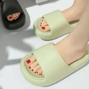 [하프클럽/]층간소음 실내화 거실 임산부 사무실 실내 구름슬리퍼