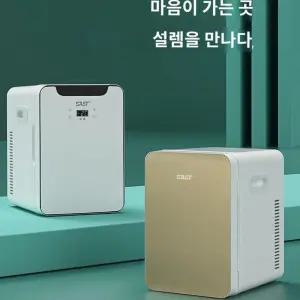 초소형냉장고 초미니 자취 냉 1인 냉장고 원룸