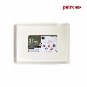 아트쟁반 3호 무지 흰색쟁반 화이트 쟁반/서빙/식당용/업소용/카페/트레이/논슬립/카페용/주방도구/음식/다