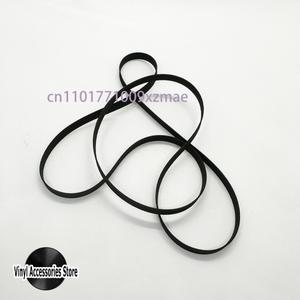 1Pc 3mm/4mm/5mm 너비 턴테이블 고무 벨트 교체 비닐 레코드 플레이어 용 플랫 드라이브 포노 구동
