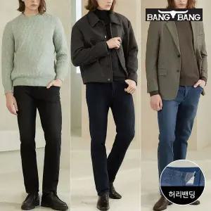 [뱅뱅] 남성 라이크라 이중직 기모 데님 3종택1[35708854]
