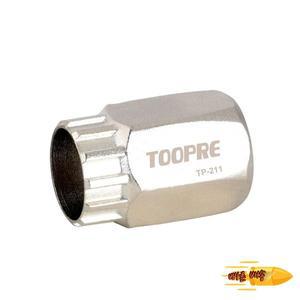 TOOPRE-산악 자전거 플라이휠 제거 렌치 도구 자전거 카세트 플라이휠 타워 분해 및 설치 슬리브