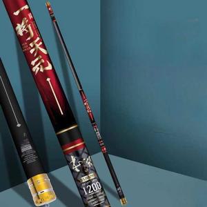 민물 낚시대 초경질대 수라 낚시 혼합 가이드 도구 수리 문어 MKT 20 장절