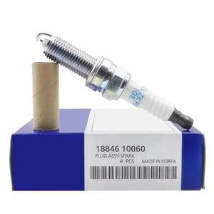 이리듐 점화 플러그  현대호환 i30호환  엑센트  소나타호환  제네시스호환  투싼호환  벨로스터  기아호환