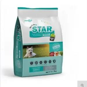 강아지사료 스타 5kg 모던 전연령견 애견 반려견밥 WFFY0F5