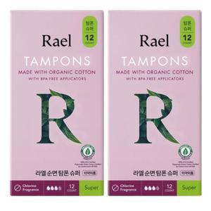 라엘 유기농 순면 탐폰 삽입형생리대 템포 슈퍼 12Px2팩
