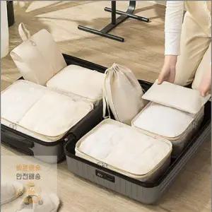 여행용 파우치 7종 트래블 이너백 의류 세면지