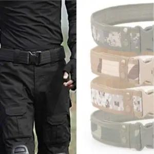 전술 밀리터리 벨트 전투 허리띠 군사용