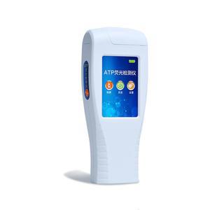 ATP측정기 세균 미생물 박테리아 검사기 오염도 검출기