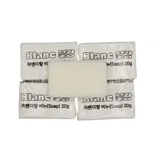 일회용 비누 20g 라벤더향 (1박스 800개) / 호텔 모텔 사우나 여행 골프장 찜질방