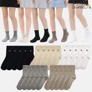 여자 골지 중목 패션 양말 5족 발목이 편한 흰색 회색 검정 국산