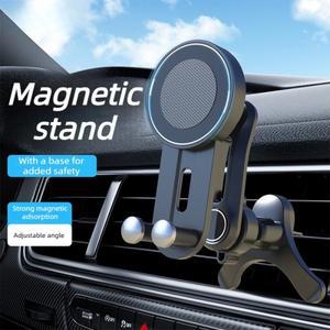다각도 조절 가능한 자석 차량 통풍구 거치대, 확장 가능하고 안정적인 휴대용 자석 내비게이션 폰 홀더