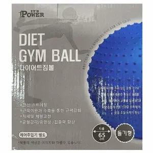 bns 몸을 부드럽게 변화시키는 10분 스트레칭 짐볼 블루