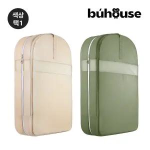 부하우스 대용량 의류 압축파우치 대형 1개 [XL]