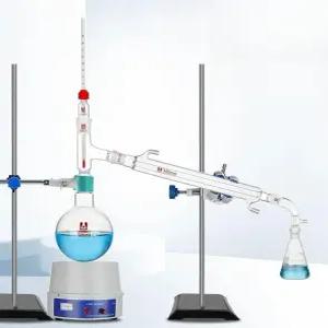 간이 증류기 암모니아 스텐 알코올 제조 실험용 교육 실험 과학 증류수