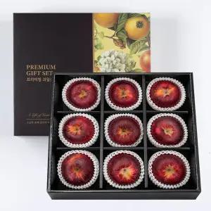 고품격 엔부 사과 선물세트 9과 3kg +보자기 엠부사과 속 빨간사과 피치사과 피치애플 사과 부모님 설선물