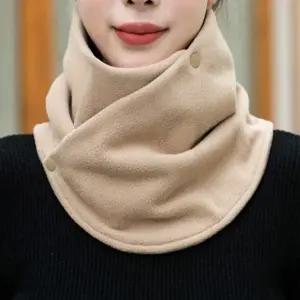 겨울 방한 똑딱이 단추 넥워머 편안한 따뜻한 기모 넥워머 머플러 목도리