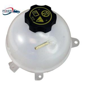 23386455 쉐보레 말리부 2016-2021 캐딜락 XT4-XT6 뷰익 엔비전용 냉각수 확장 탱크(커버 포함) 저장 탱크