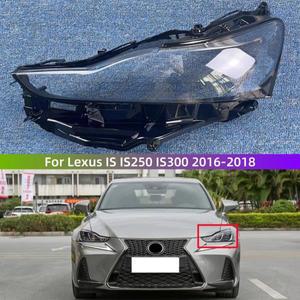 Lexus IS IS250 IS300 2016 자동차 액세서리 헤드라이트 커버 쉘 램프 렌즈