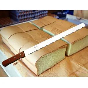 MS리빙코리아 빵칼 대 360mm 식빵칼 바케트빵칼 케이크칼 칼빵 톱니칼