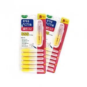 치아 사이 청소용 휴대 칫솔 치간 칫솔