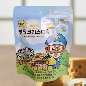 뽀로로 한입 크리스피롤 치즈 3개 고칼슘 어린이간식 유아간식 과자