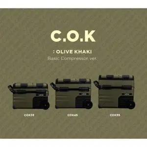[카투어][국내발송] 카투어 COK55 이동식 휴대용 가정용 차량 캠핑 바퀴있는 냉장고 기본콤프 올리브카키