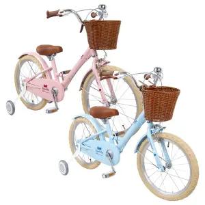 2026 삼천리자전거 20형 아동용 자전거 시애틀 키즈 A (알루미늄/10.7kg/초경량/가벼운)