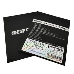 호환 Esports Tiger ICE 마우스 스케이트 WL BEAST X /mini/Max V2 버전 커브 에지용 피트