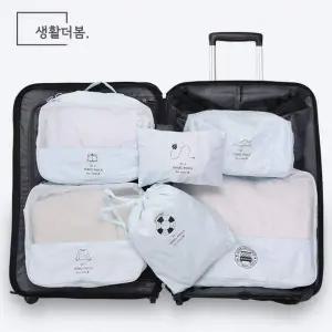 캐리어 정리백 압축 포장 여행파우치 6종세트