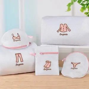 세탁망 5종 세트 빨래망 브라 속옷 포켓 세탁 주머니