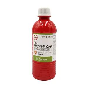그린제약 과산화수소 250ml 상처 소독 살균 과산화수소수 35% 소독약