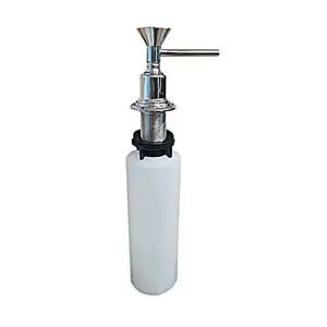 매립형 주방 싱크대 세제펌프 물비누 디스펜서