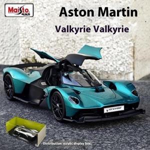 초특가  마이스토 1:18 스케일 애스턴 마틴 발키리아 시뮬레이션 합금 다이캐스트 스포츠카 모델 맞춤형 어