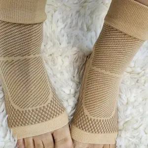 발목보호대 인대 아대 테이핑 삭스 뒷꿈치 축구 등산 발등보호대 스트랩